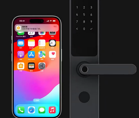 金牛iPhone维修站分享在iPhone上使用家庭钥匙开启智能门锁 