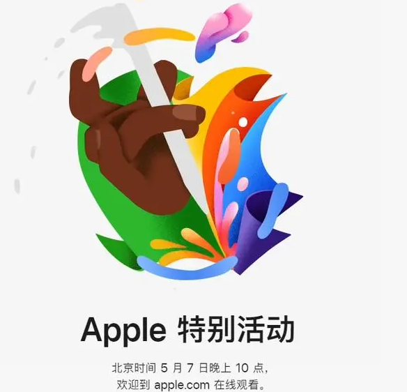 金牛金牛ipad维修服务点分享新款iPad Pro和iPad Air要来了