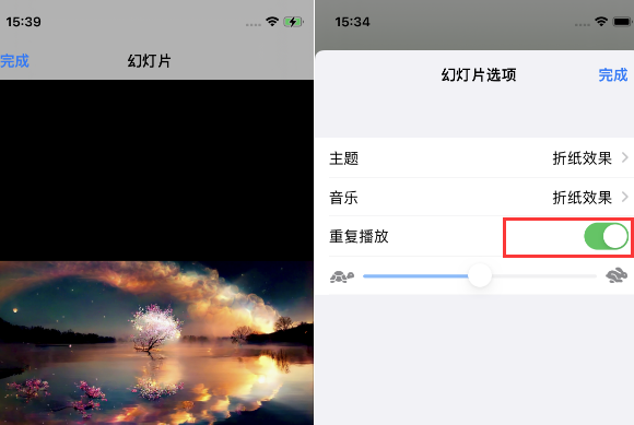 金牛苹果14维修店分享iPhone14相册视频如何循环播放