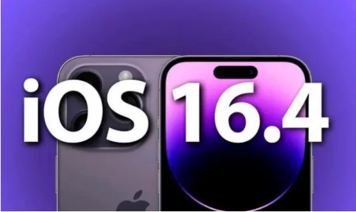 金牛苹果14维修分享：iPhone14可以升级iOS16.4beta2吗？ 