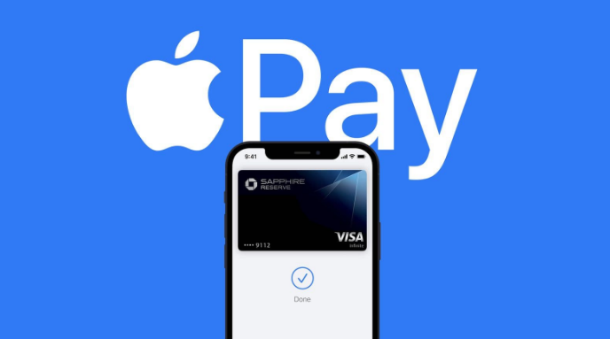 金牛苹果14服务点分享iPhone 14 设置 Apple Pay 后，锁屏密码不正确怎么办 