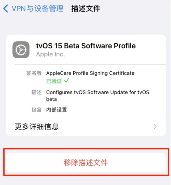 金牛苹果手机维修分享iOS 15.7.1 正式版适合养老吗 