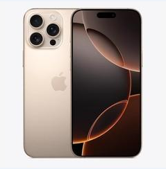 金牛苹果维修点分享iPhone 16 Pro Max黑屏小众问题解析 